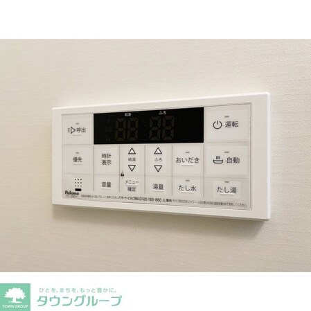 アルファコート西川口26の物件内観写真